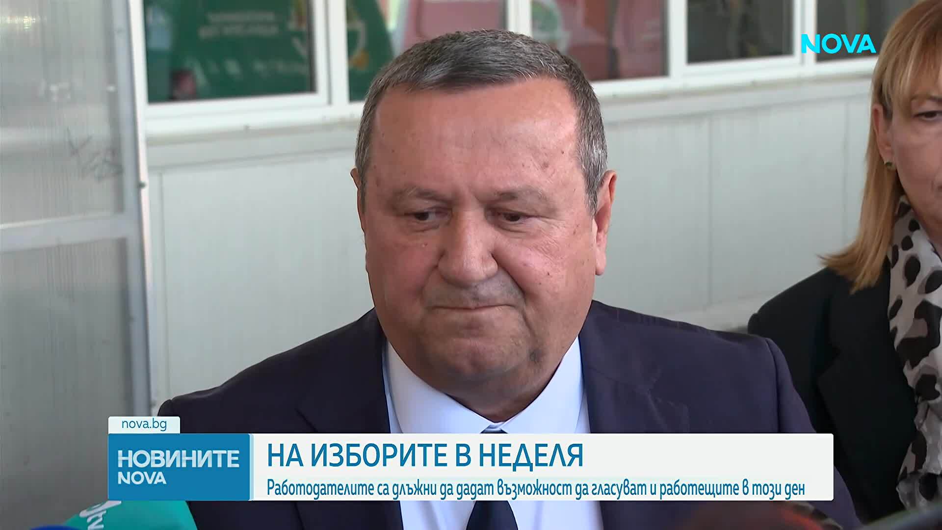 Хасан Адемов: Получихме около 30 сигнала за опити за влияние върху вота чрез инструменти на социалната политика