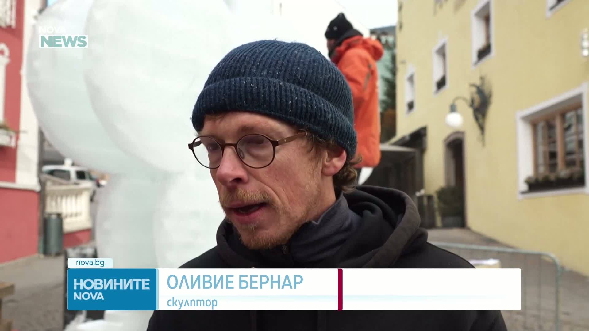Откриха галерия от ледени скулптури, вдъхновена от Олимпиадата в Милано