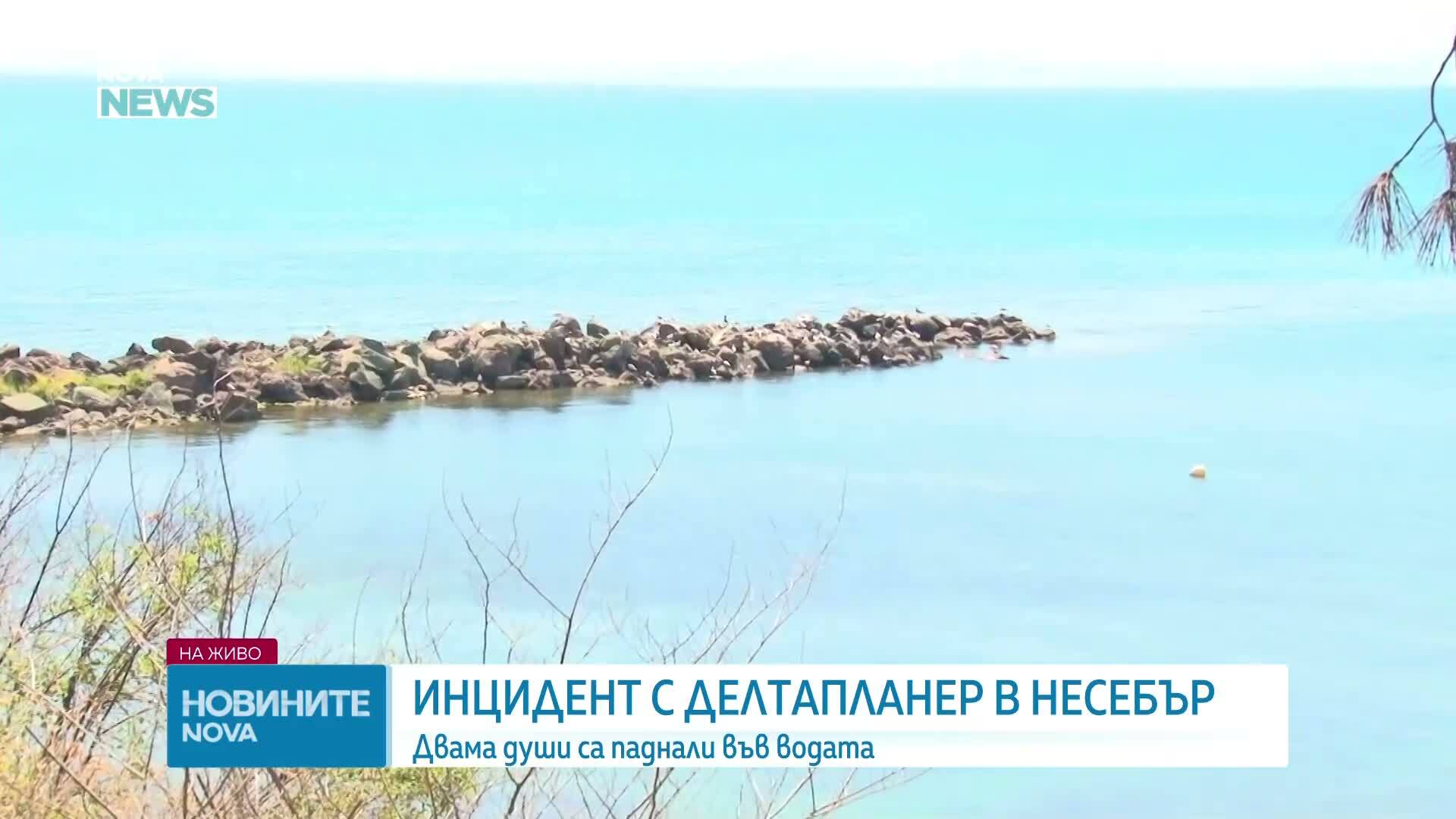 Двама мъже паднаха от делтапланер край Несебър, единият загина, другият е в тежко състояние