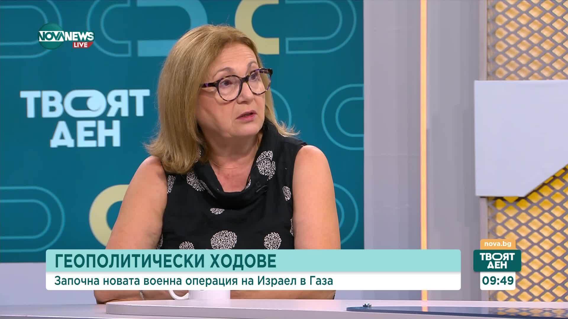 Бъчварова: Целта на Израел е да установи контрол върху цялата територия на Газа
