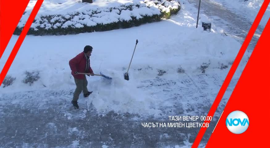 В „Часът на Милен Цветков” на 20 януари очаквайте