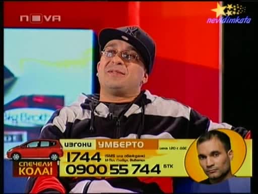 Big Brother 4-Защитниците В Студиото При Милен!10.11.2008