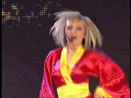 Алисия - Едва ли те боли (live)