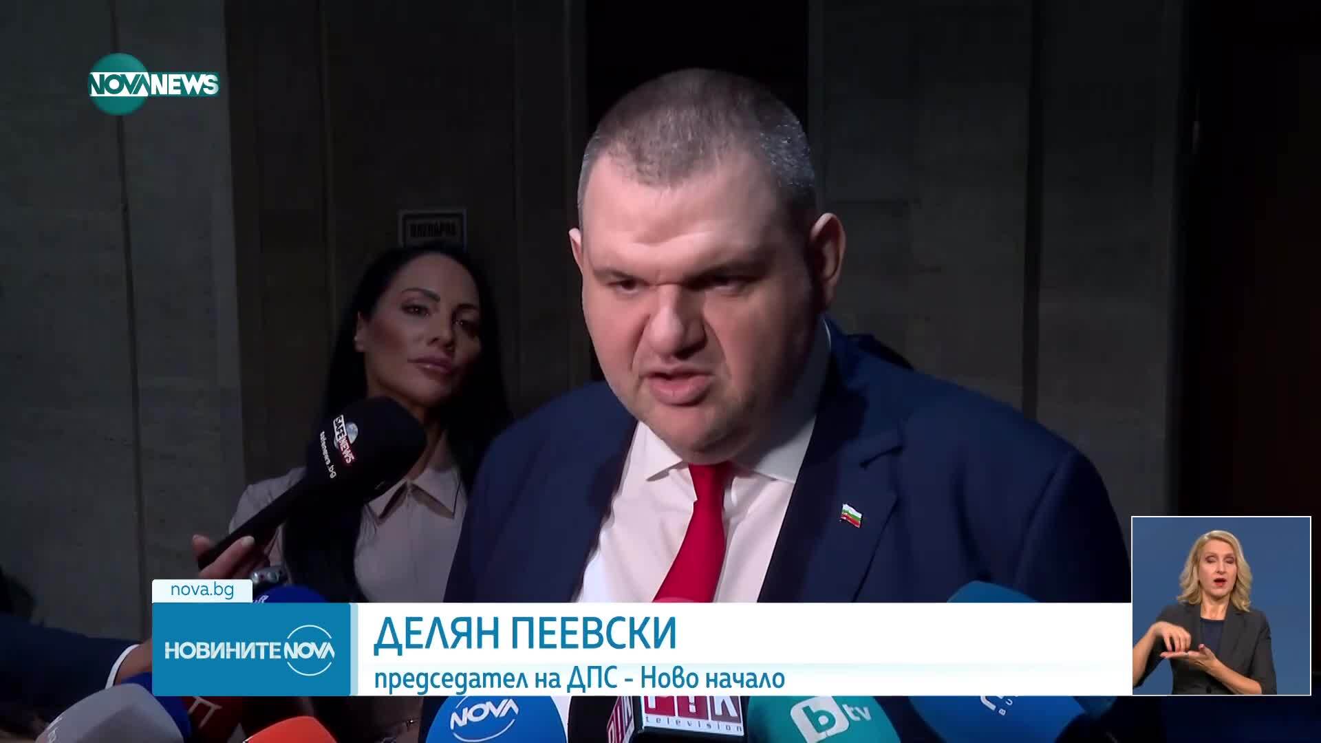 Новините на NOVA NEWS (02.10.2025 - 20:00)