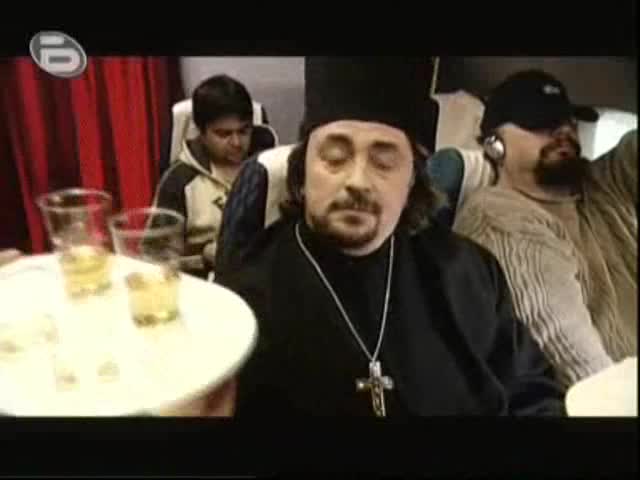Отче едно питие... -=Аламинут [24.05.2008]=-