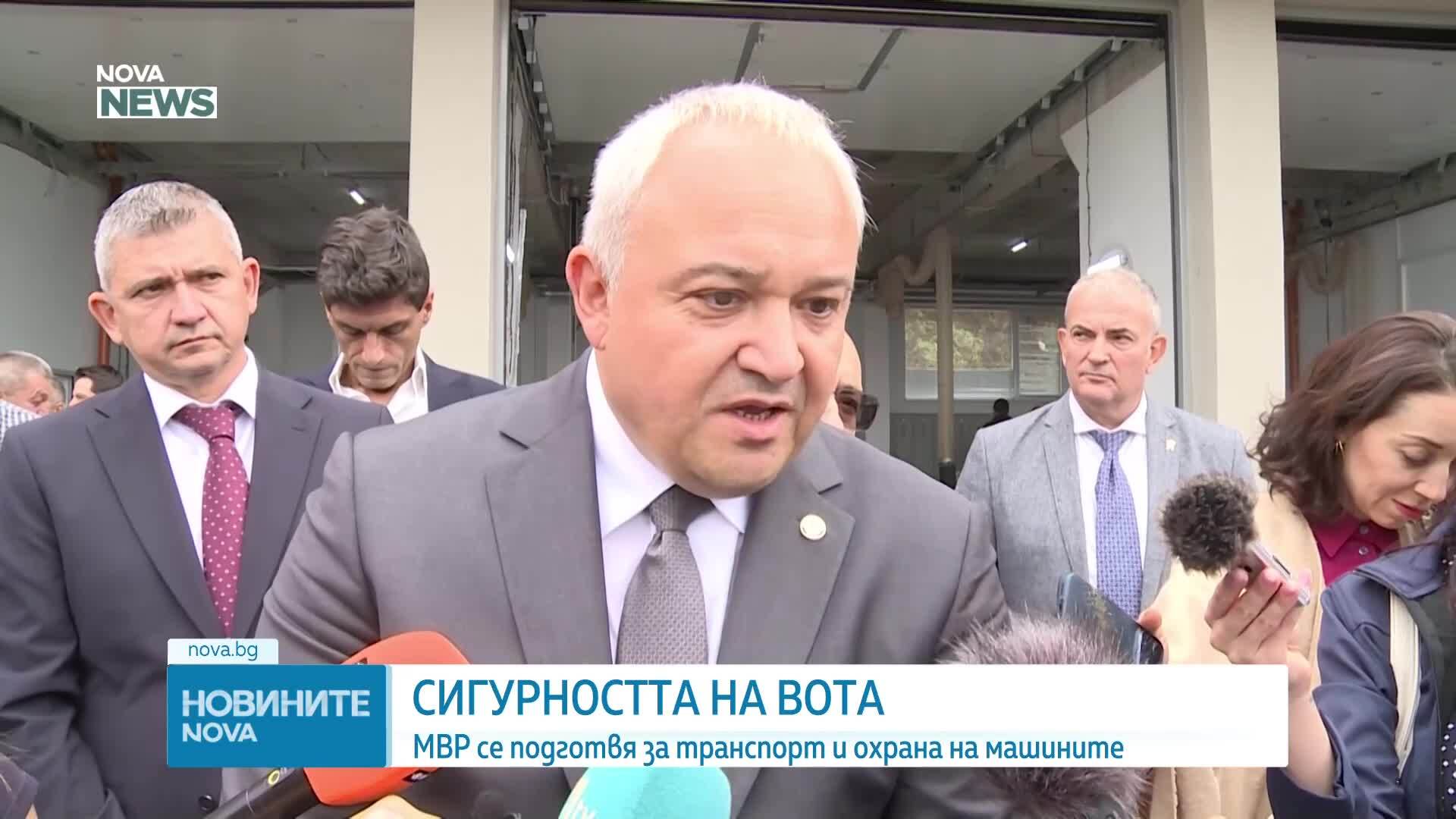 Иван Демерджиев: Амбицията ни е България да има свои хеликоптери за гасене на пожари