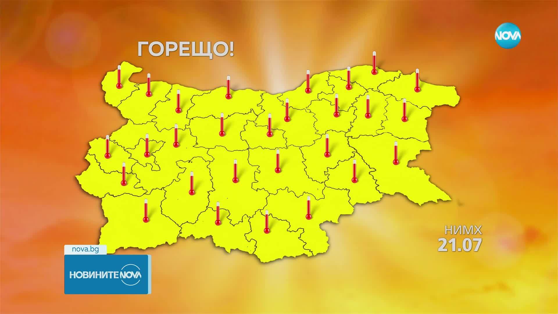 Новините на NOVA (21.07.2025 - обедна емисия)