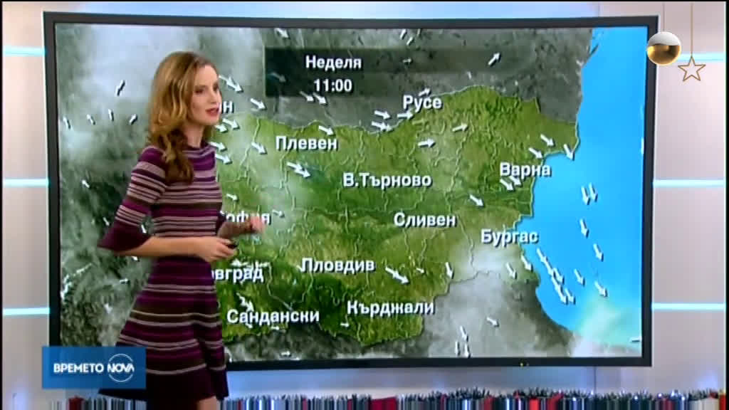 Прогноза за времето (07.12.2019 - централна емисия)