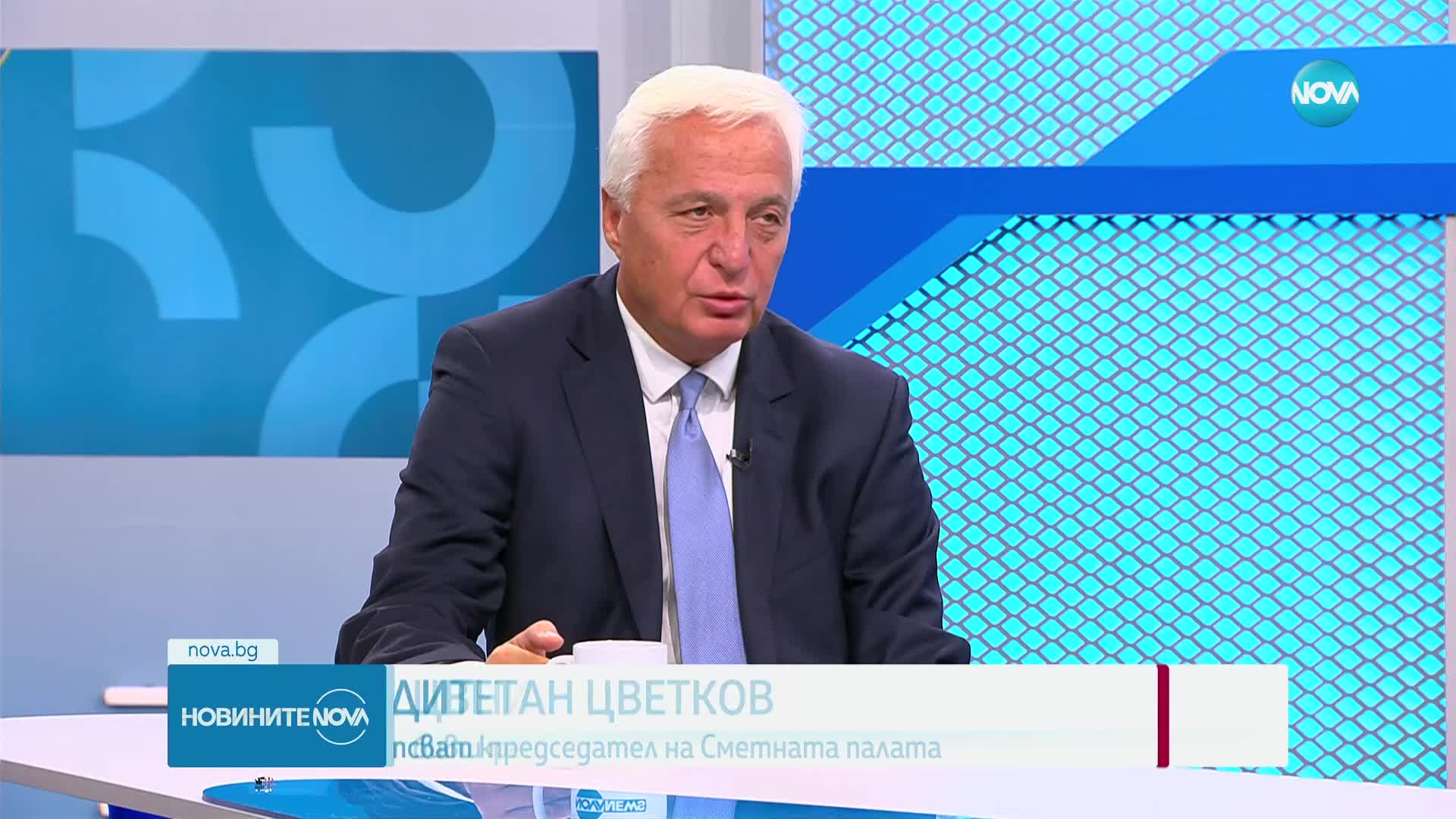 Цветан Цветков: Липсват кредитни досиета за фалита на КТБ