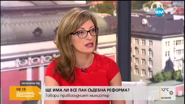 Правосъдният министър: Има напрежение между Цацаров и Панов
