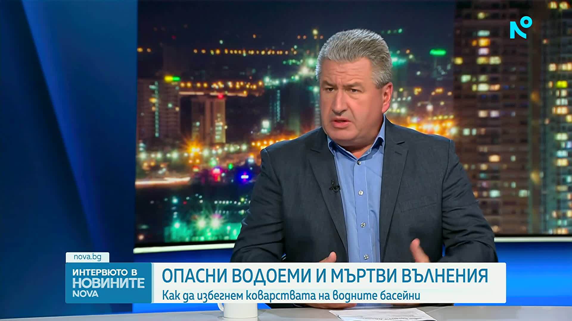 Председателят на Националната комисия по водно спасяване: Реките са най-опасното място заради променливата дълбочина