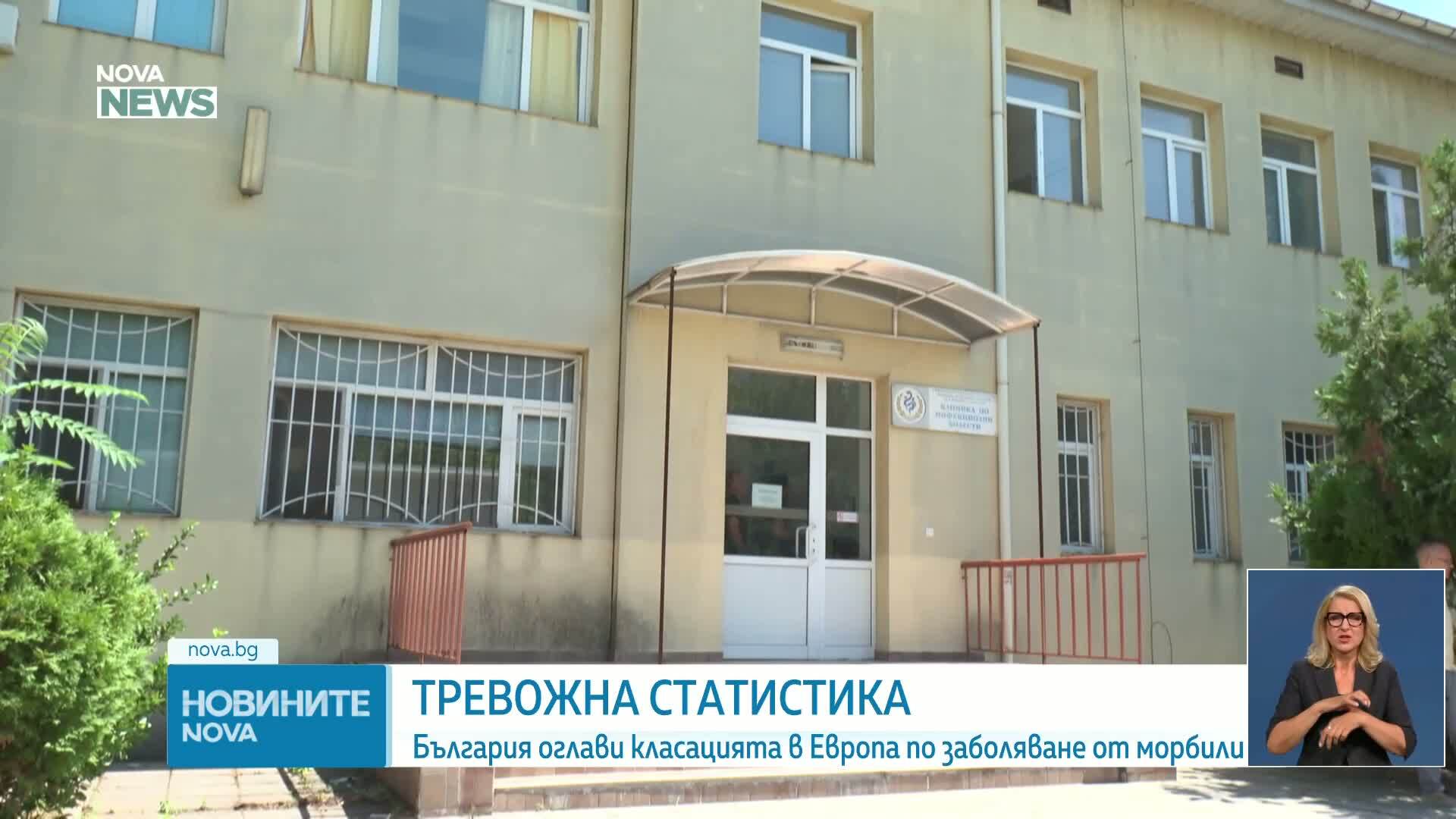 България е на първо място в Европа по заболяване от морбили