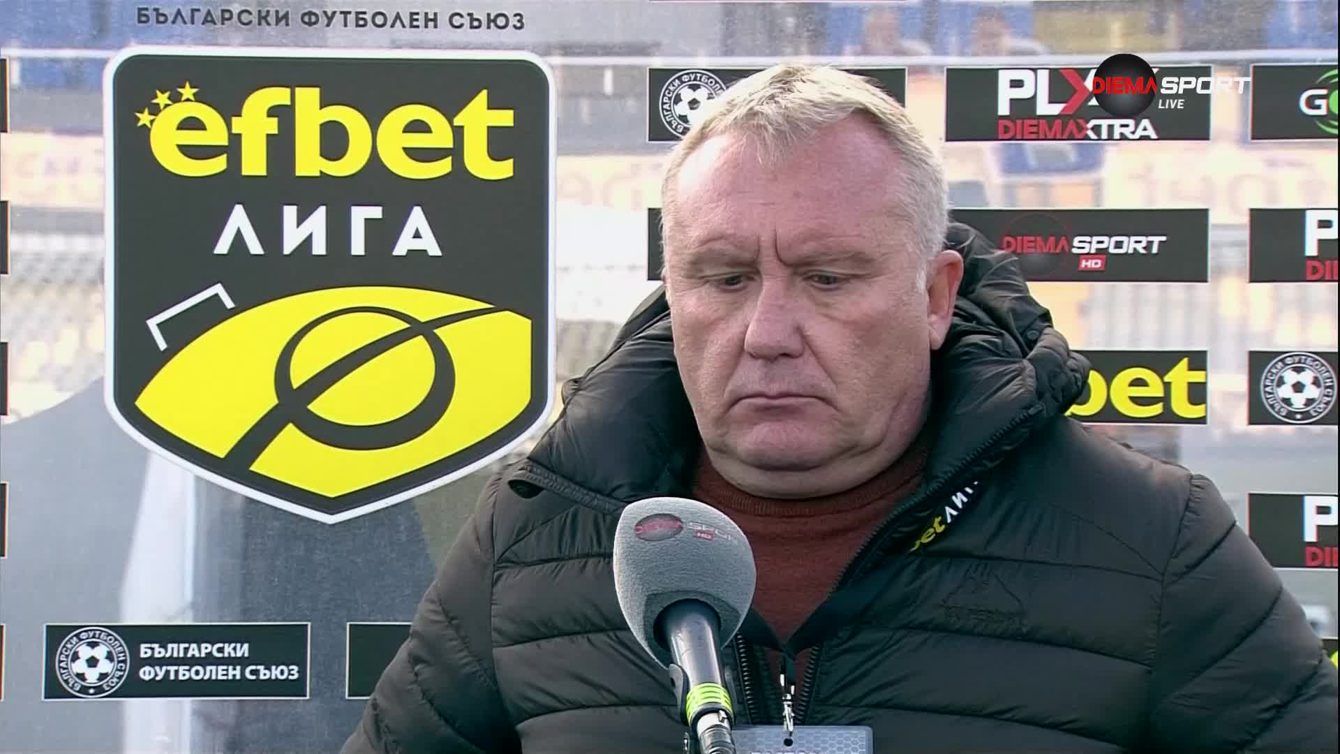 Николай Киров: Няма как да спечелим, като не можем да отбележим гол