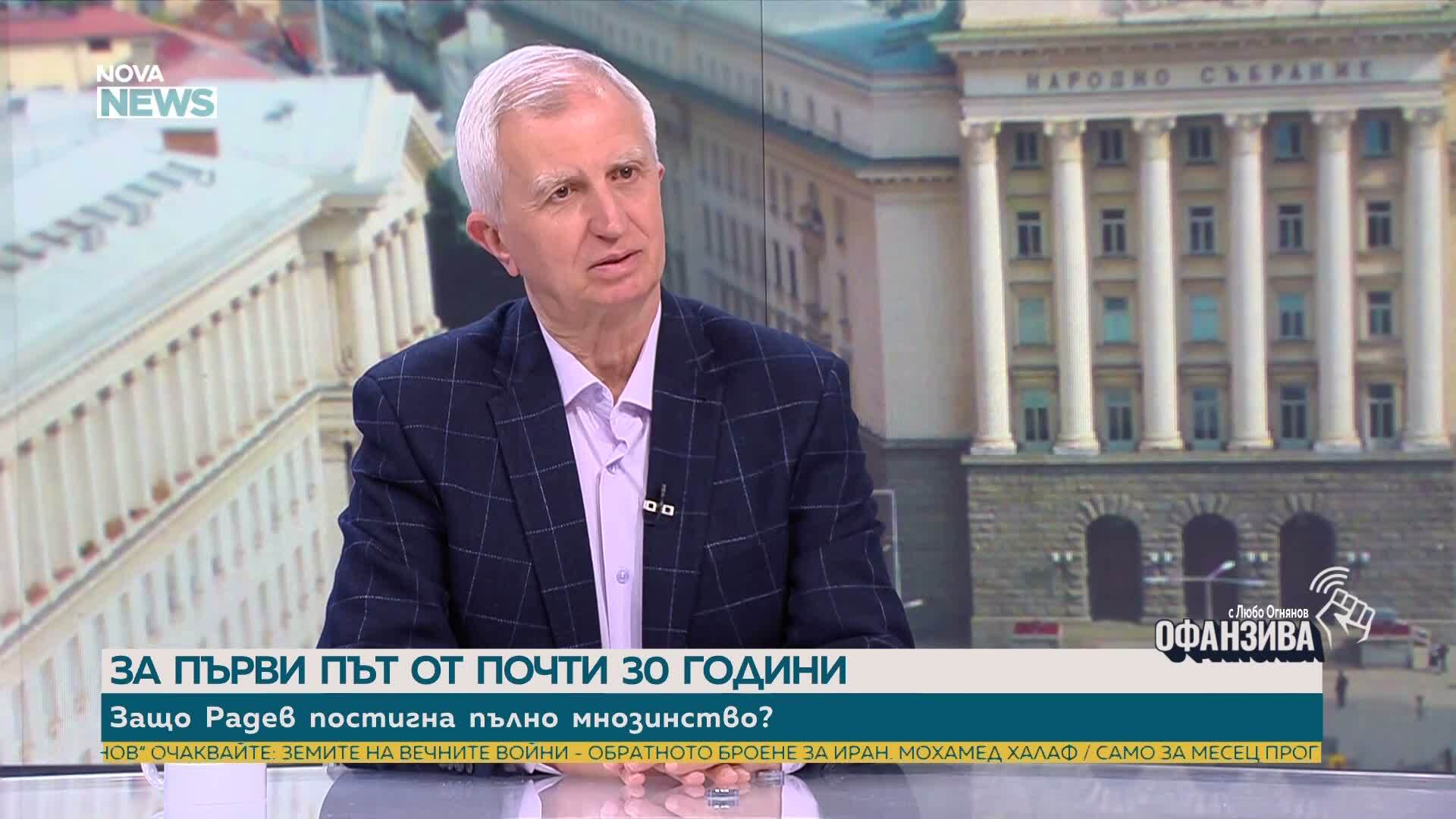 Проф. Пламен Панайотов: Всяко забавяне при избора на квота в новия ВСС от страна на парламента ще противоречи на очакванията на 