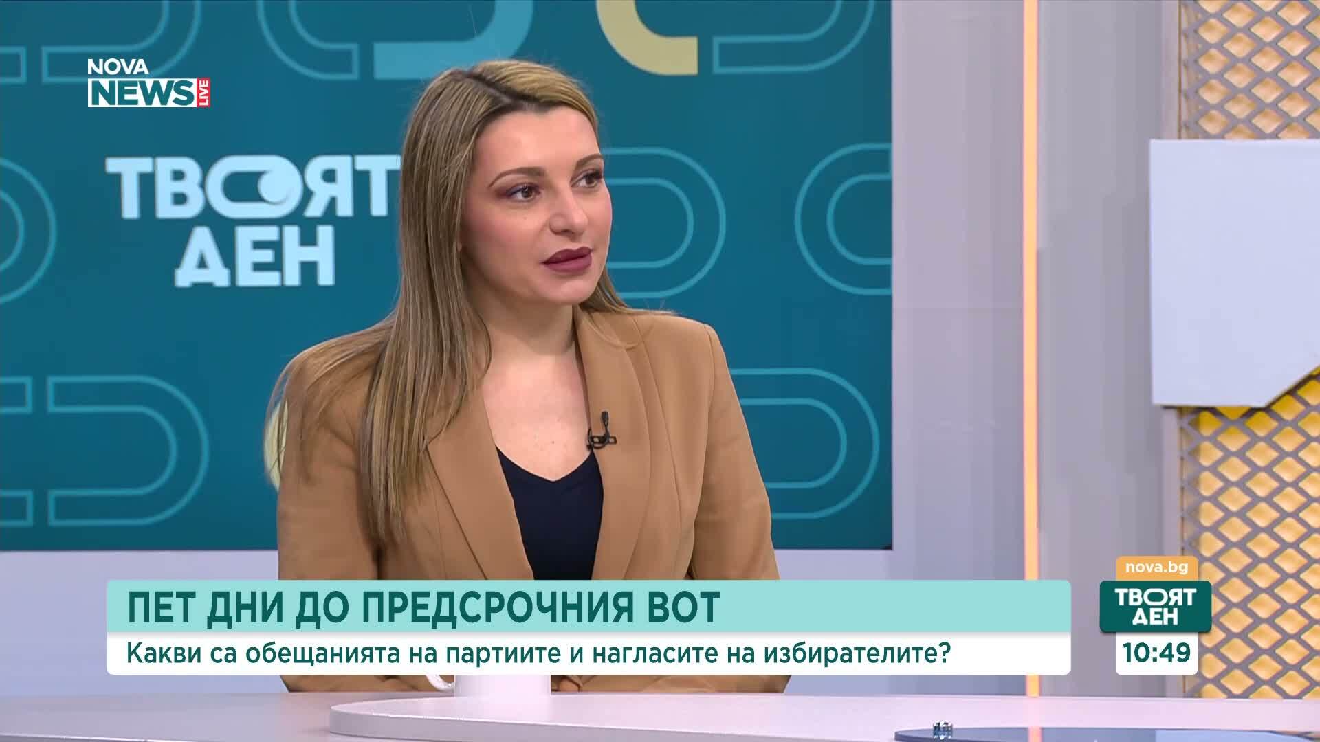„Има такъв народ“ има съмнения за манипулации и външно влияние върху обществените нагласи в социалните мрежи