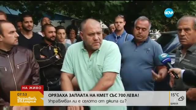 Кметът с орязана заплата: Атакуват ме заради сметище