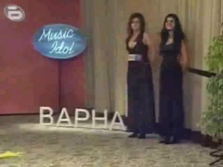 Кремена, Валентина, Гергана И Мария - Idol