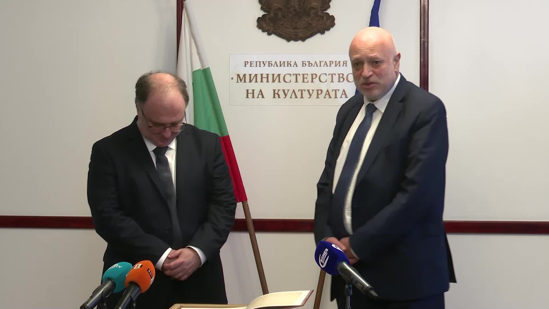 Минеков към новия министър на културата: Критиката ще бъде всеки ден