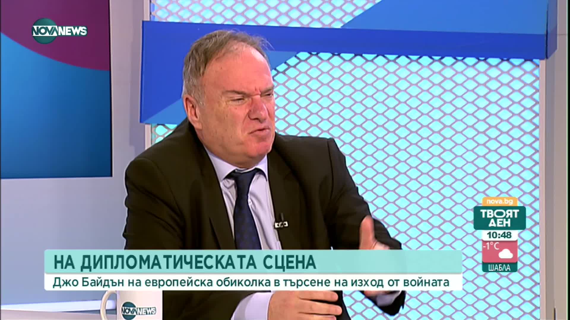 Войната в Украйна: За пътя на дипломацията в изострянето на конфликта