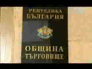 Новото Робство - 6 - Филм На Тв Скат