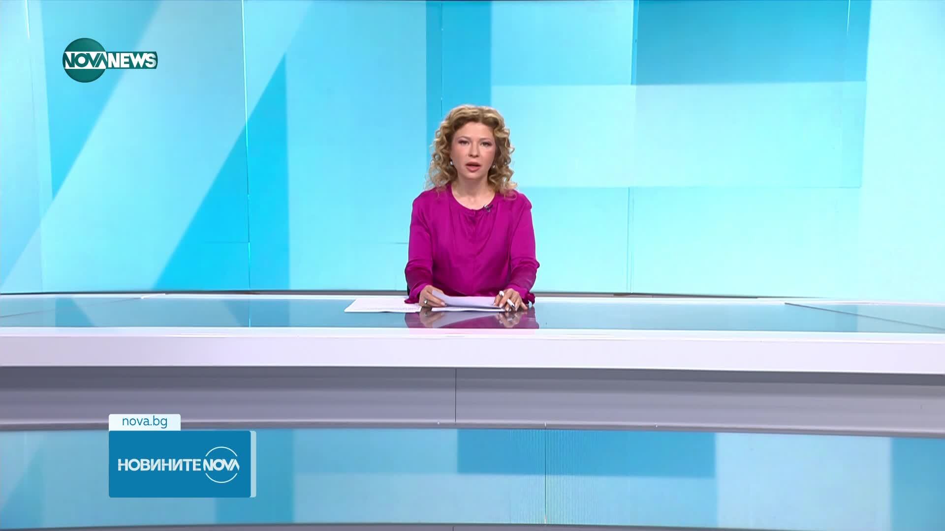 Обеден информационен блок на NOVA NEWS (06.06.2025)