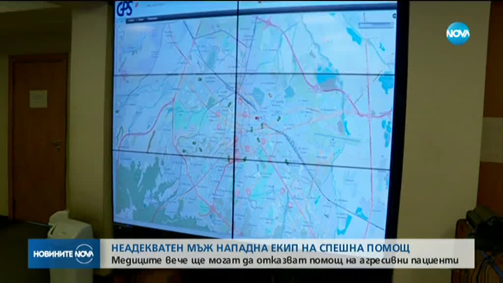 Неадекватен мъж нападна екип на Спешна помощ