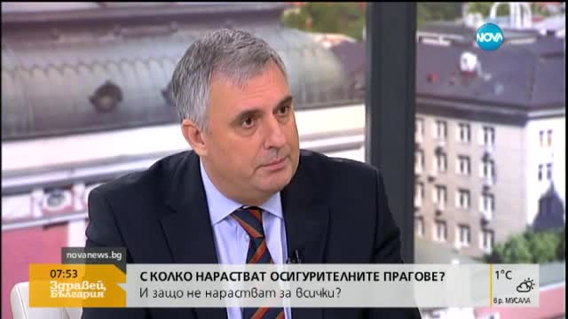 Калфин: Забавно ми е, когато ме обвиняват в любов към Пеевски