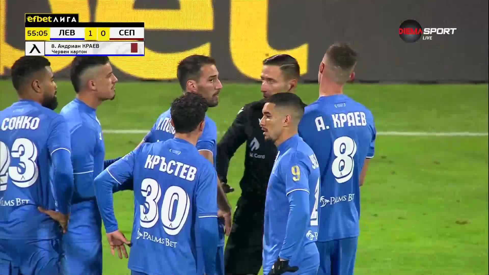 Адриан Краев получи директен червен картон за грубо нарушение срещу футболист на Септември