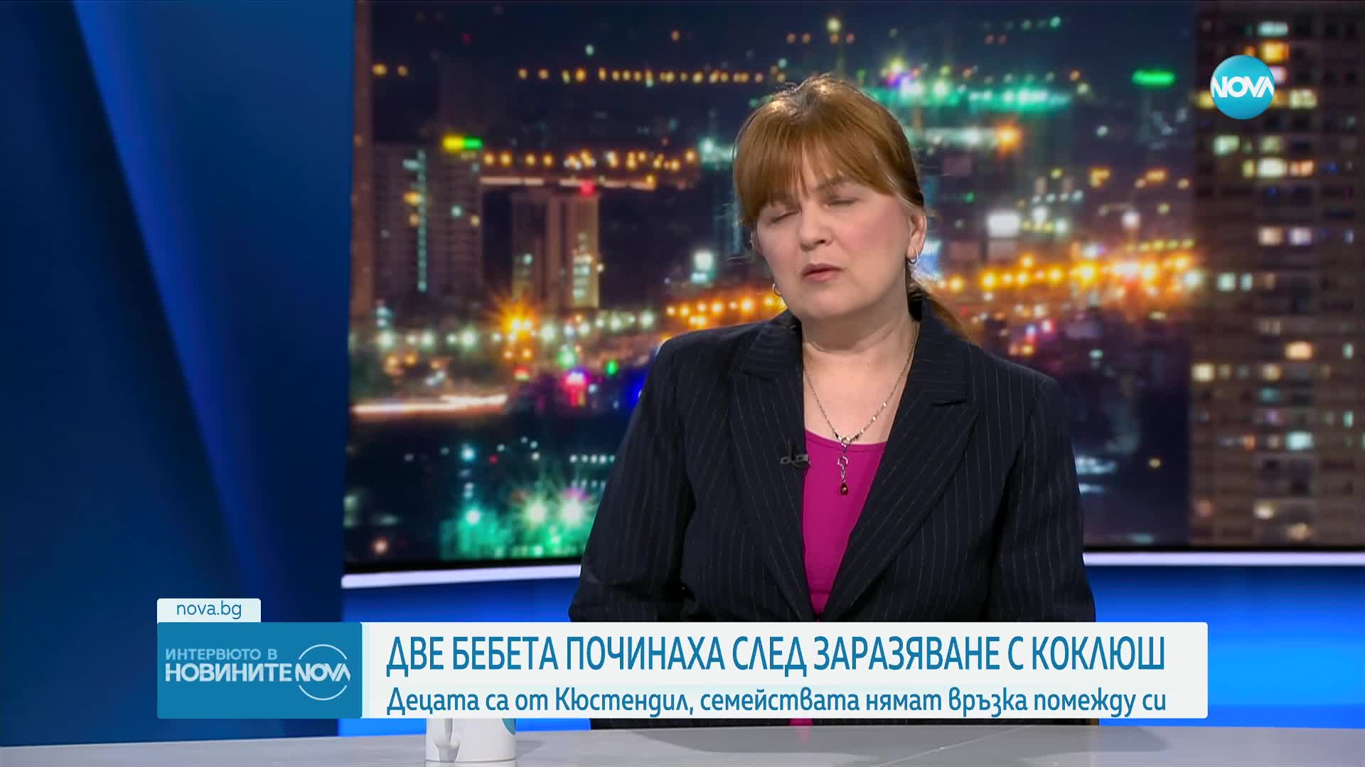 Експерт: Бум на случаите на коклюш, ваксинираните го изкарват по-леко
