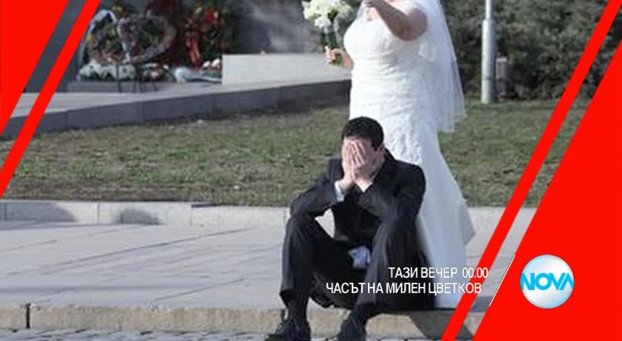 В „Часът на Милен Цветков” на 2 ноември очаквайте