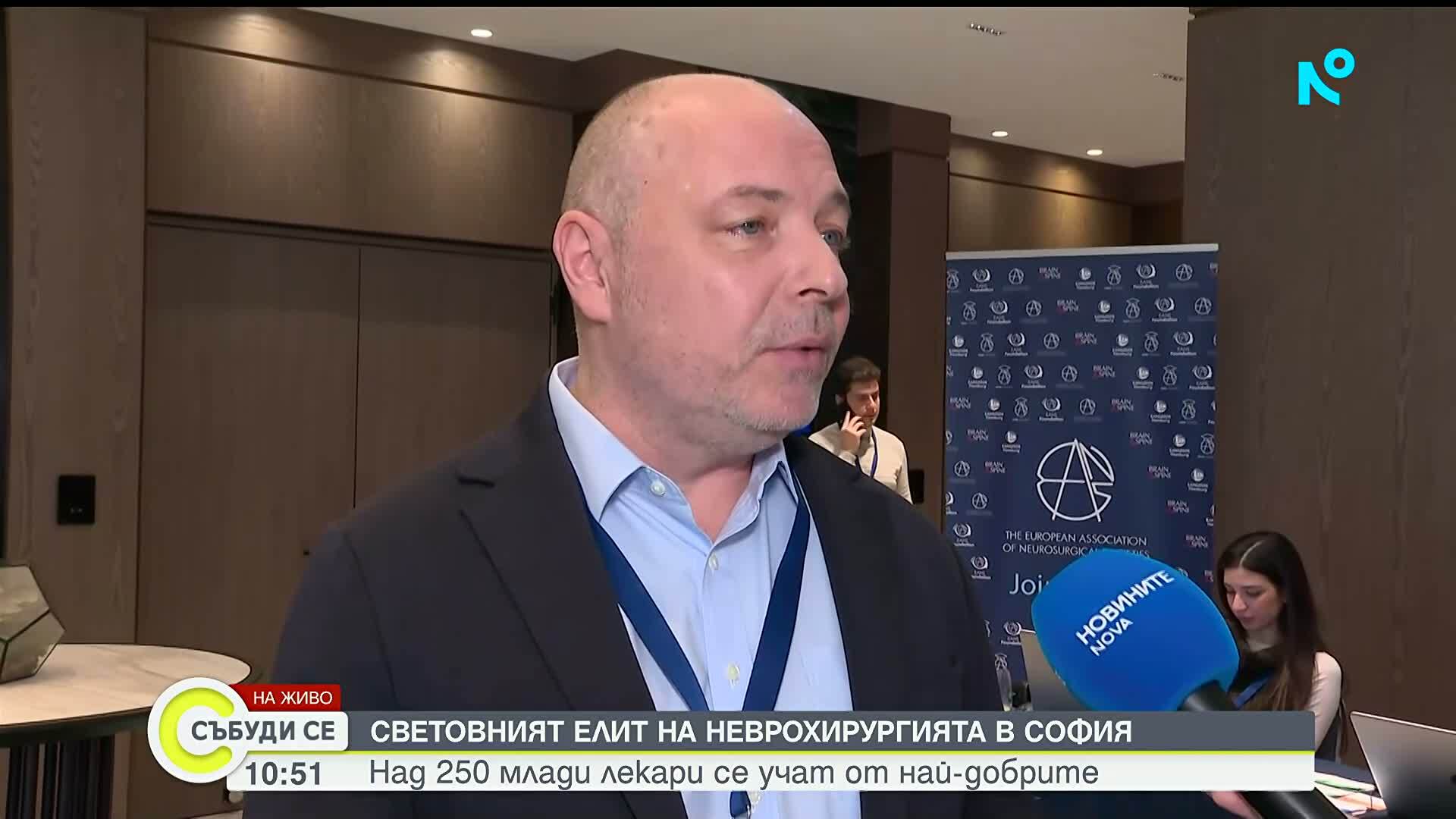 Елитът на световната неврохирургия обучава млади лекари в София