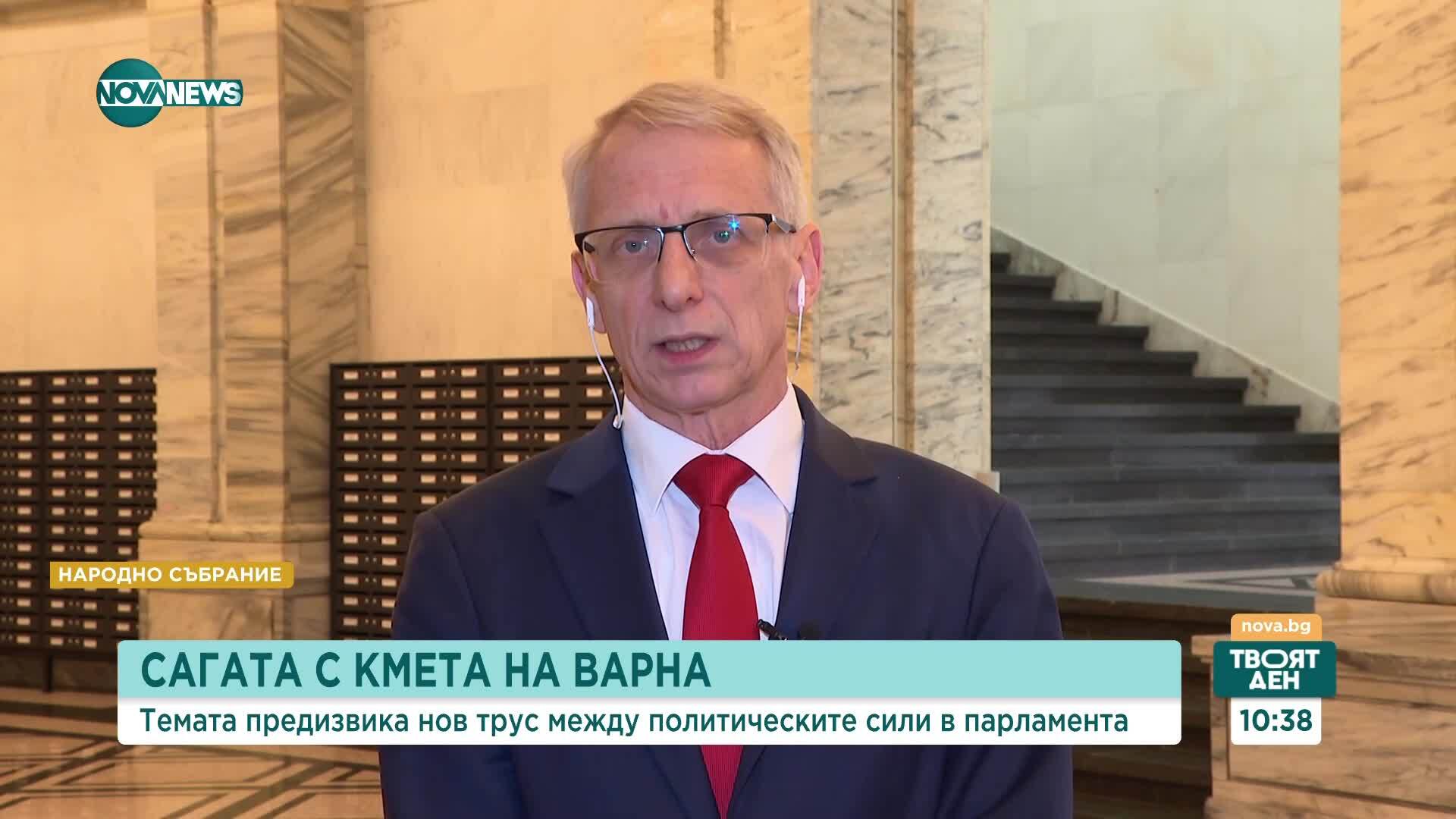 Николай Денков: Кметът на Варна е арестуван на база противоречиви показания