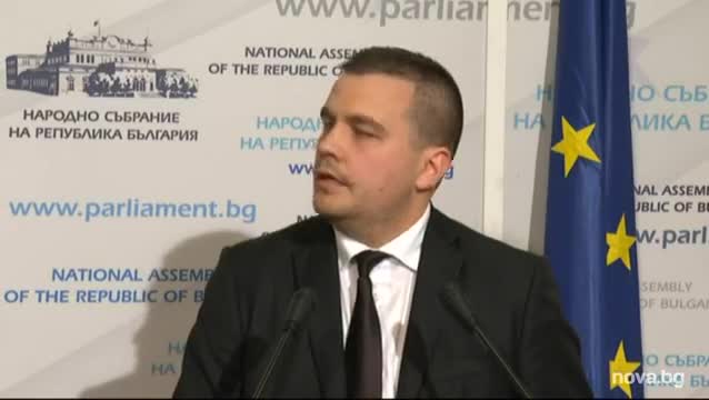 Балабанов: Днес в НС бе направен публичен опит да се унищожи истината
