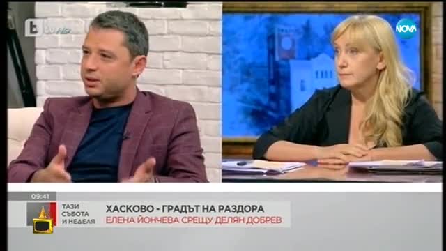 Господари на ефира (24.10.2017)