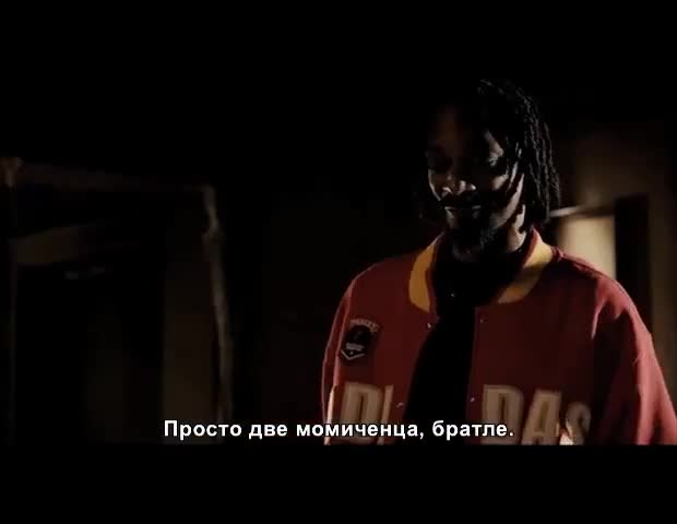Снуп Дог изтрещява в трейлъра на Страшен филм 5