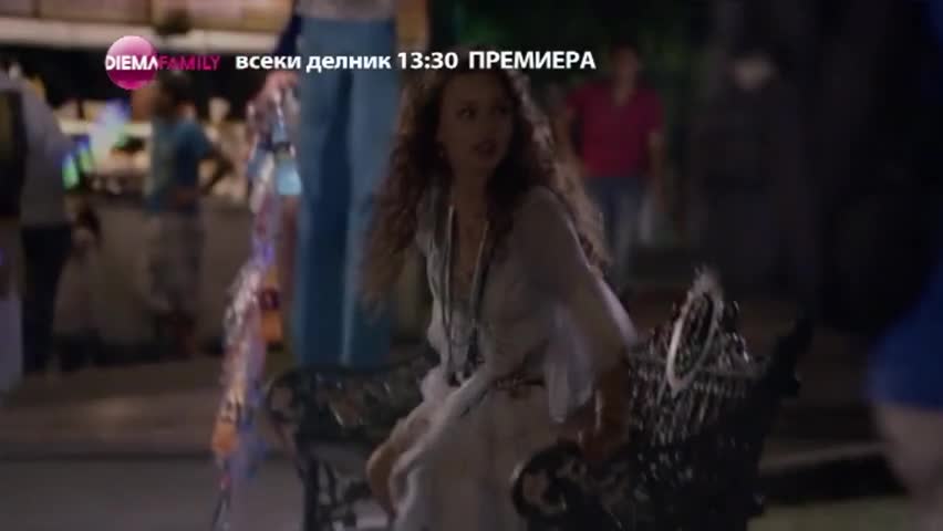 Премиерният сериал "Трите лица на Ана" – от 7 ноември по DIEMA FAMILY