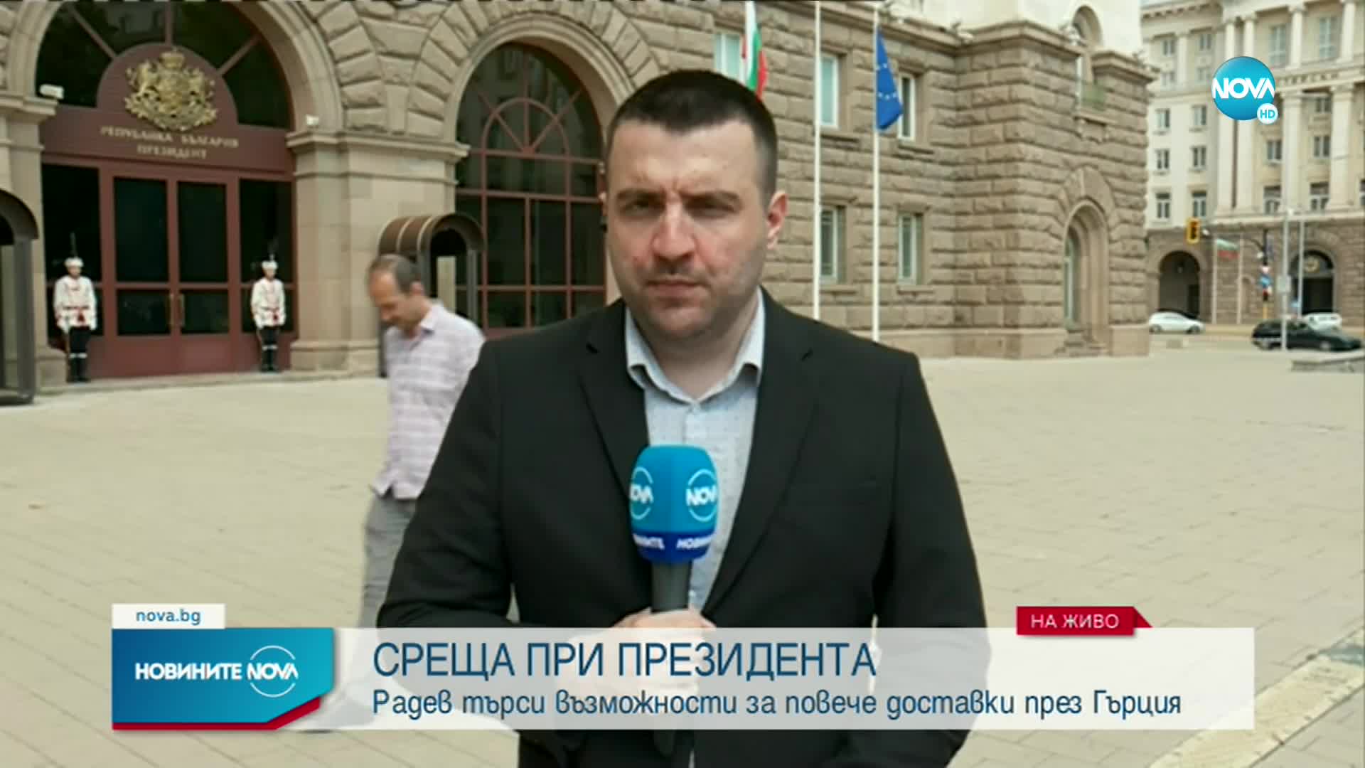 Радев поиска участие на България в управлението на порт Александруполис