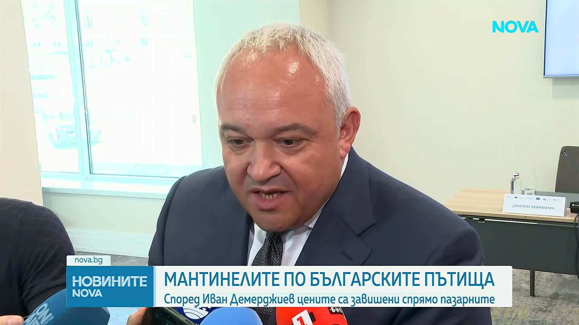 Демерджиев: Изяснява се дали двете дружества, които доставят мантинели, имат връзка с Бойко Борисов