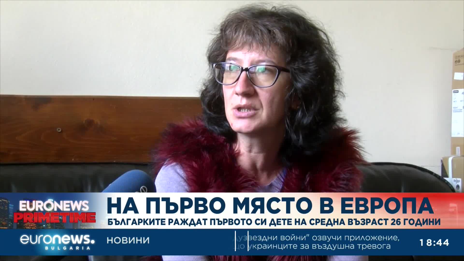 На първо място в Европа: Българките раждат първото си дете на средна възраст 26 години
