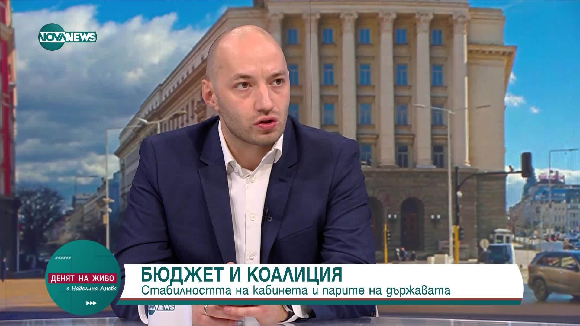 Бюджет и коалиция: Стабилността на кабинета и парите на държавата