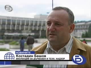 Чез - Нямаме вина за инцидента със Станишев - Бтв Новините 18.09