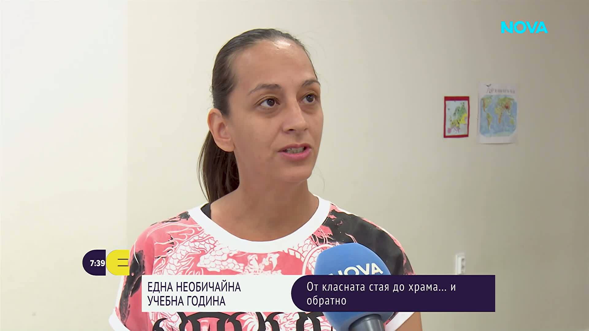 Втори дом за една година: Близо 200 деца учиха в храм във Варна