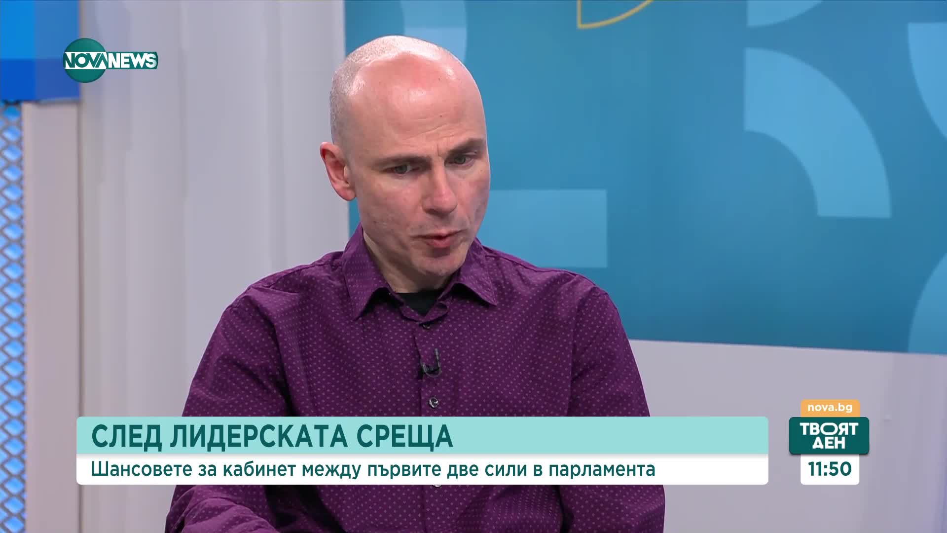 Нидал Алгафари след лидерската среща: Нещата отиват за избори