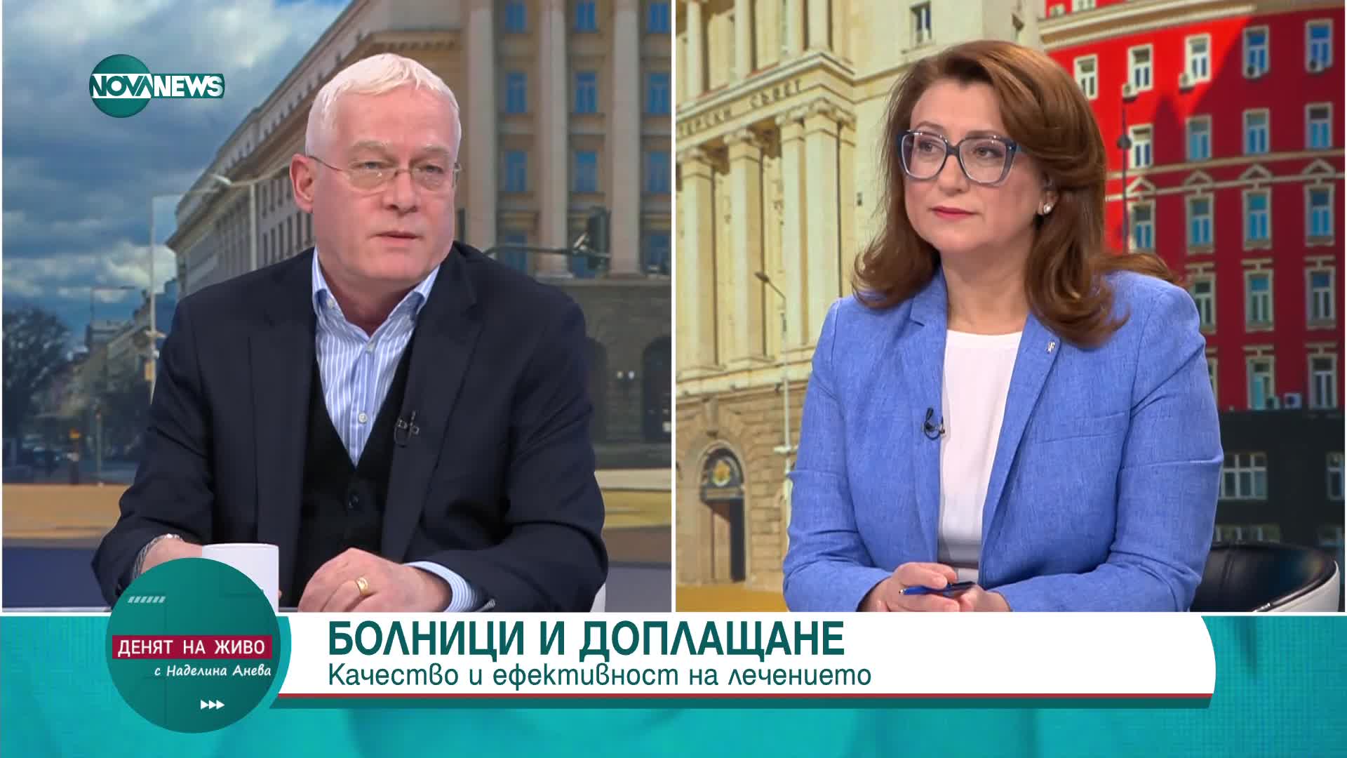 Проф. Салчев за бюджета на НЗОК: 71 млн. се прехвърлят за 2024 г. - неправилно планиране или недогов