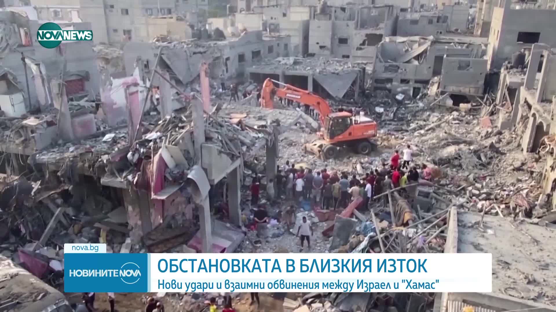 "Хамас": Най-малко 80 убити при нощните удари на Израел в Газа