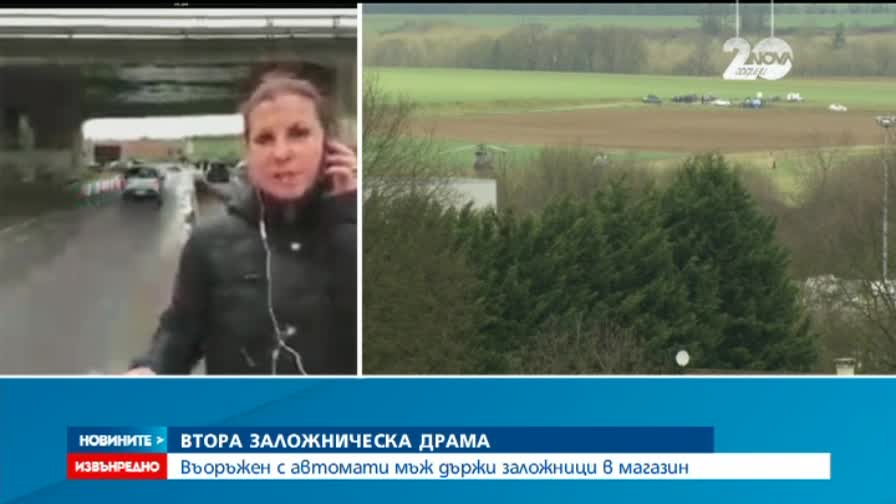 Терористите искали „да умрат като мъченици”