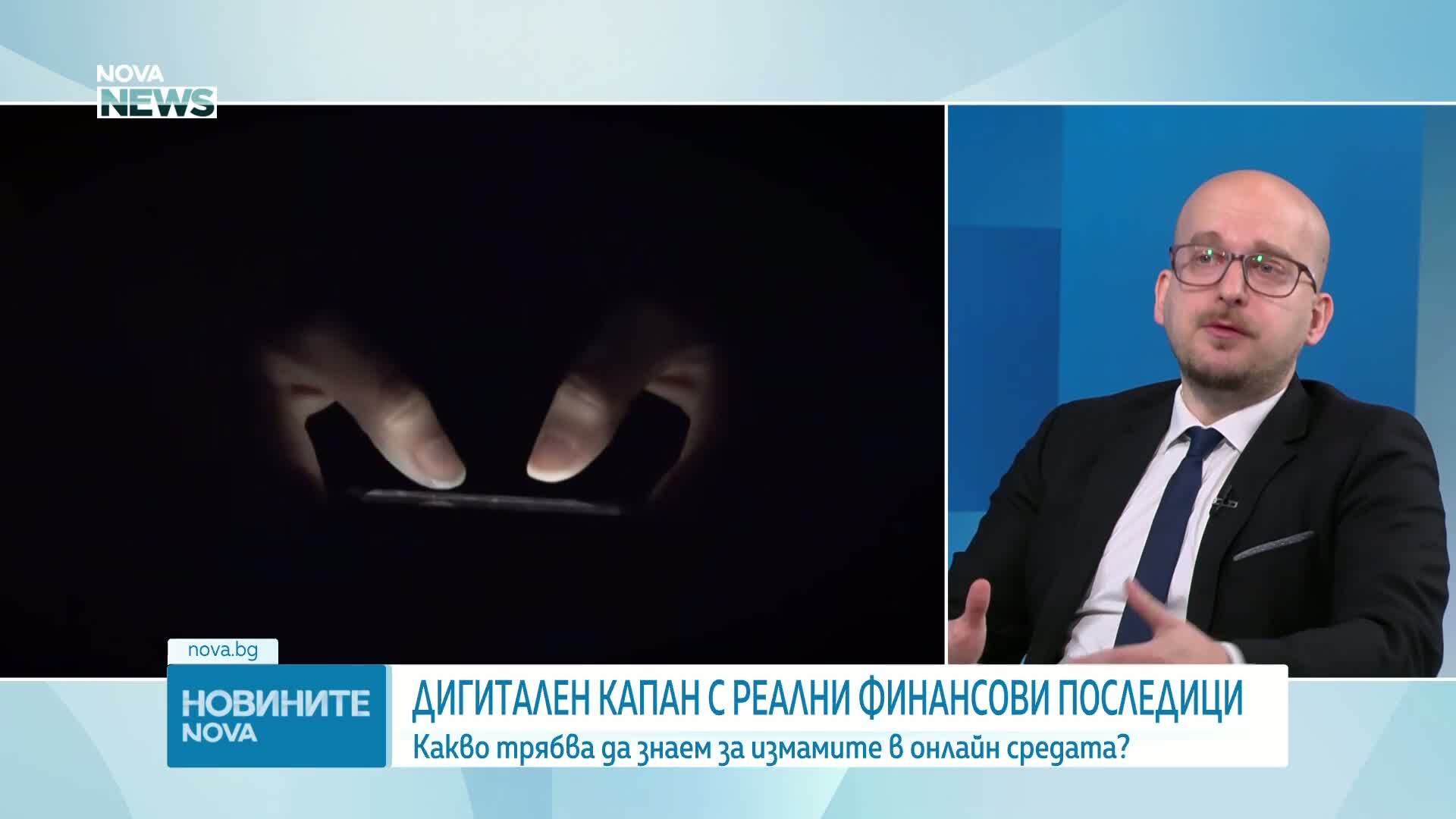 След срива на Revolut: Киберексперт обясни как да защитим парите и личните си данни