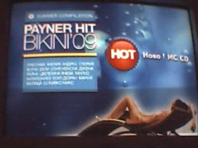 Payner hit bikini — photo 5
