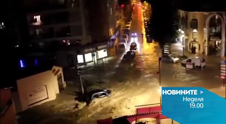 В централната емисия на Новините на Нова за 4 октомври очаквайте