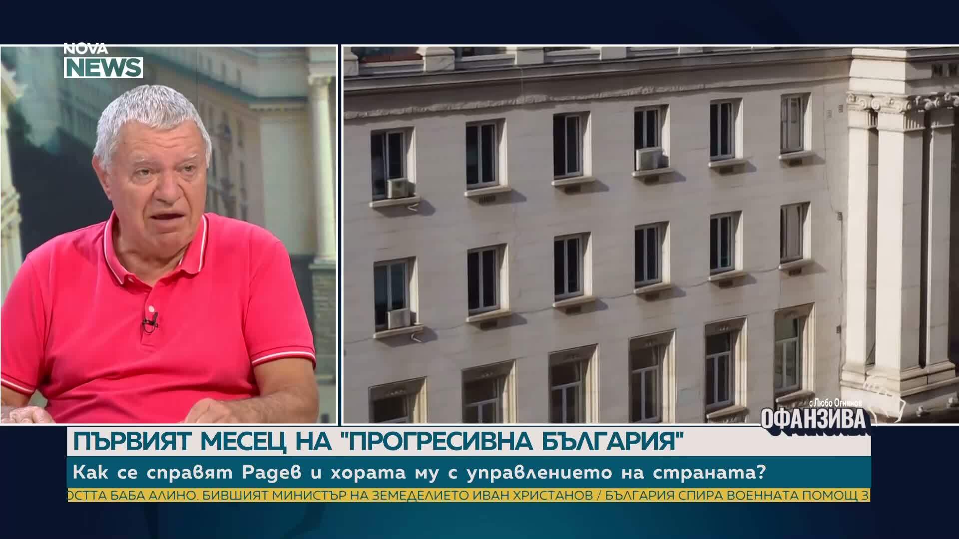 Михаил Константинов: Партийните квоти в състава на ЦИК трябва да се определят от броя на гласовете на партиите, а не на база спе
